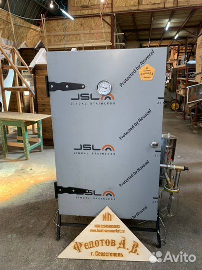 Коптильни для бизнеса в Рассрочку 0 процентов