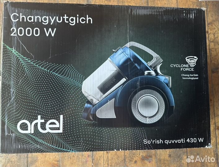 Пылесос artel vcc0220blc