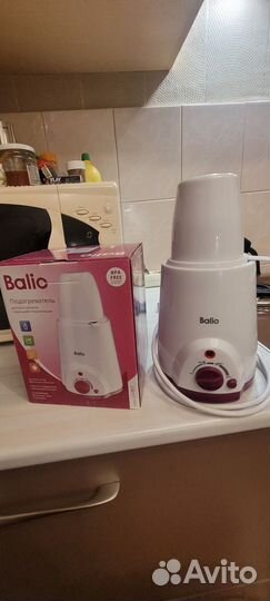 Подогреватель для бутылочек