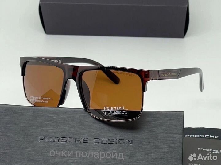 Солнечные очки мужские