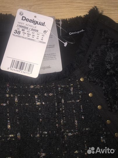 Платье Desigual