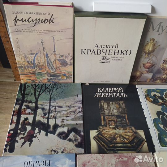 Книги живопись искусство одним лотом