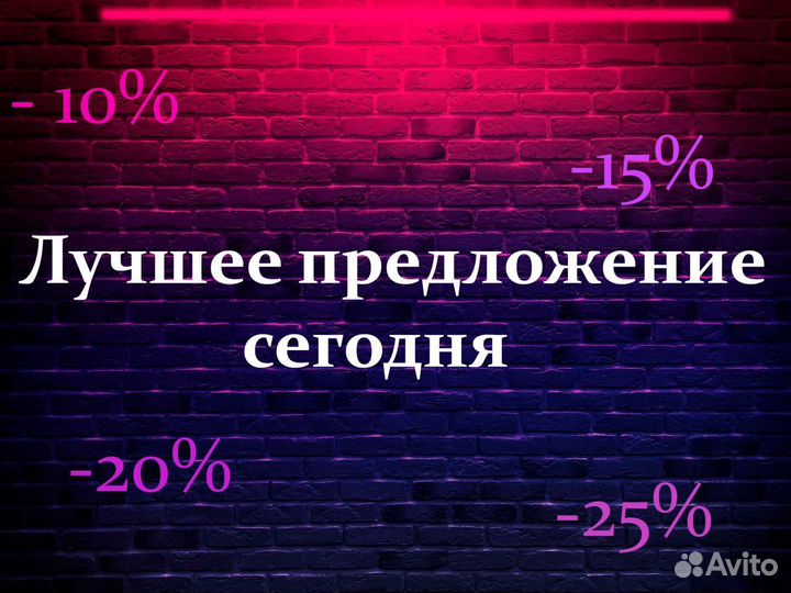 Офисный ноутбук HP на Ryzen3 Ryzen5 / AMD Radeon