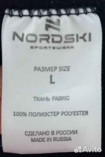 Шапка беговая