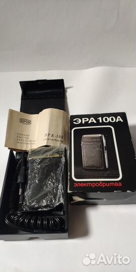Электробритва эра 100