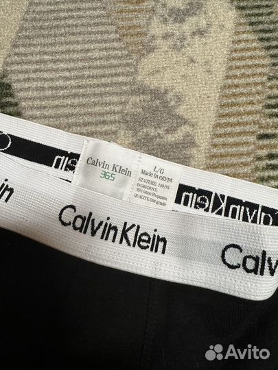 Трусы Calvin klein мужские