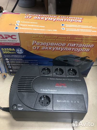 Ибп APC BE525-RS