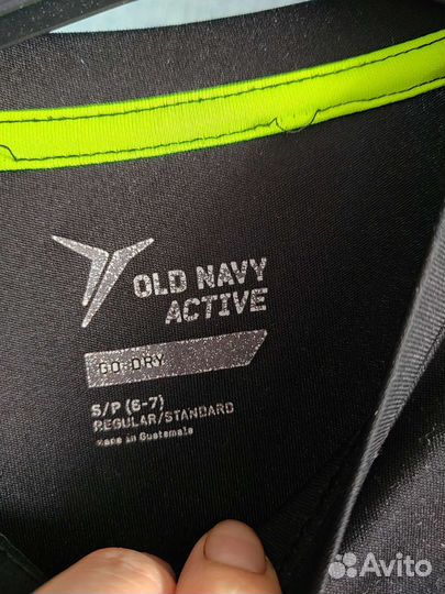 Форма для единоборств