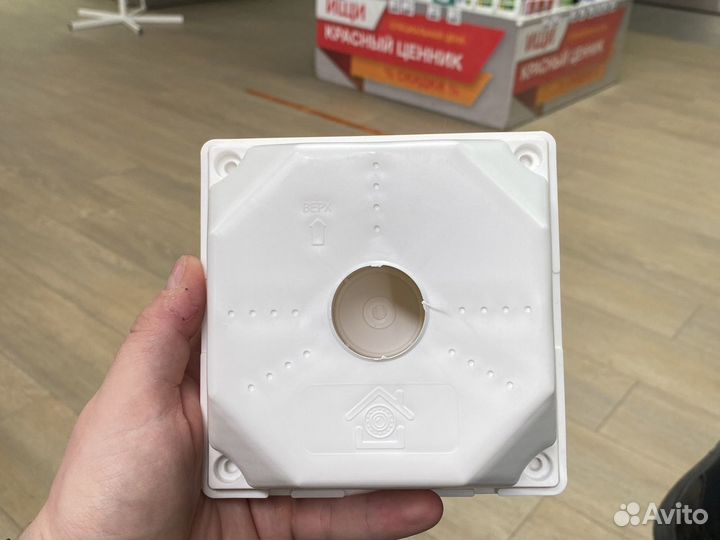 Монтажные коробки для камер видеонаблюдения