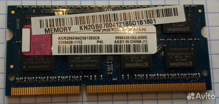 Модуль памяти Kingston SO-dimm 2GB DDR3 PC-10600