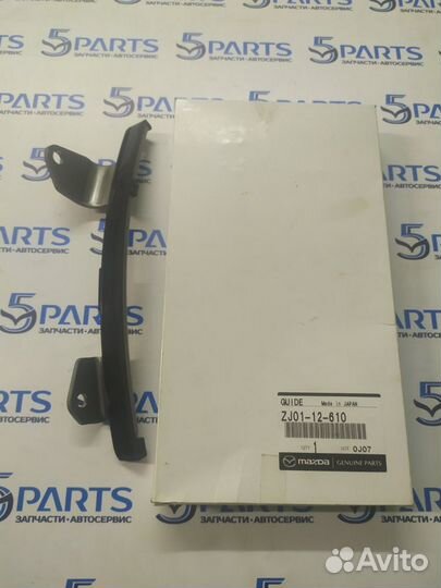 Успокоитель цепи грм 1.6 (ZJ0112610)