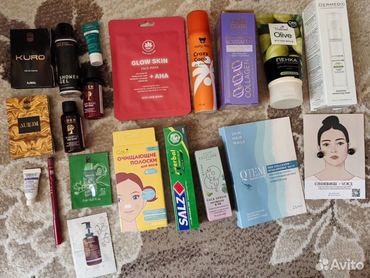Royal Samples beautybox