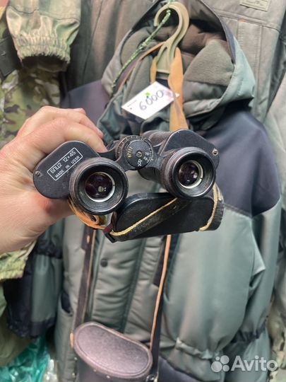 Бинокль СССР бпц2 12х45
