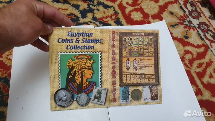 Альбомы монет и марок Египет