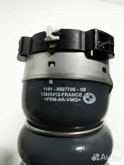 Патрубок интеркулера BMW 4 F32/F33/GT F36 рест