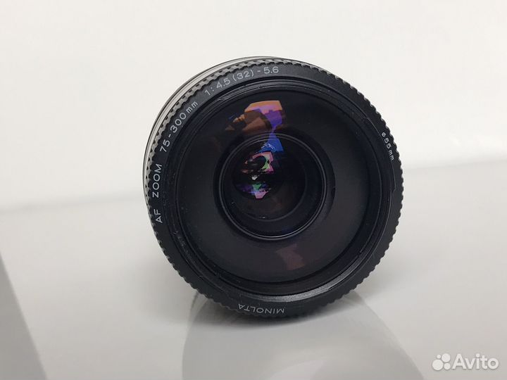 Minolta AF Zoom 75-300 mm Macro v3