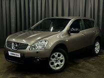 Nissan Qashqai+2 2.0 CVT, 2008, 248 000 км, с пробегом, цена 699 900 руб.