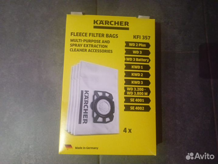 Мешки для пылесоса karcher