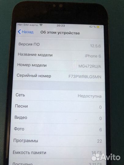 iPhone 6, 16 ГБ