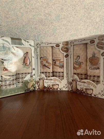 Подарочный набор полотенец