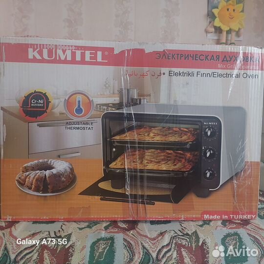 Духовка электрическая новая kumtel kf-3000