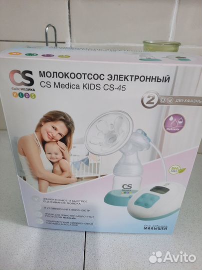 Молокоотсос электрический cs medica kids