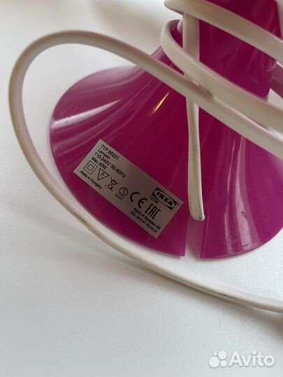 Лампа настольная IKEA новая