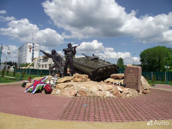 Школьная экскурсия 