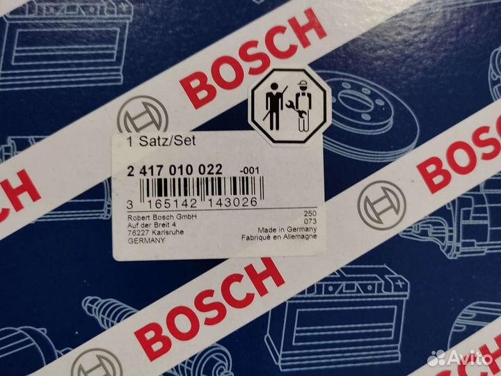 Ремкомплект камаз тнвд комплект дв. 740-51-320