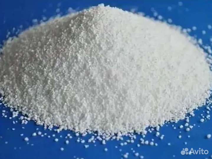 Кислородный отбеливатель тд Старый торговый