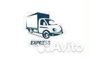 Водитель с личным авто от 2.5 тонн