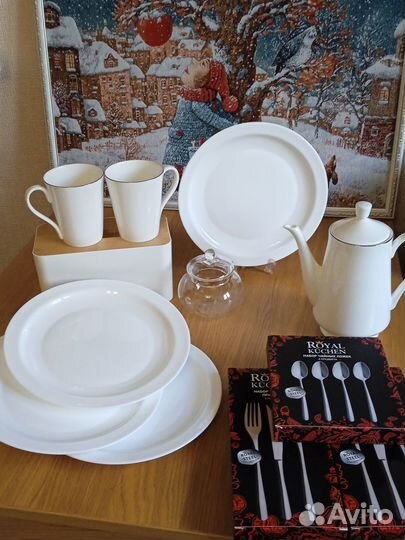 Посуда Royal Kuchen Новая Костяной фарфор и др