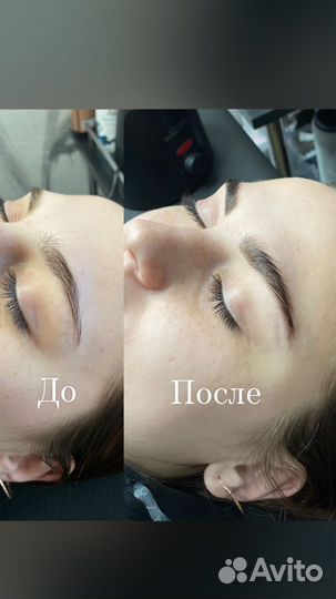 Мастер бровист