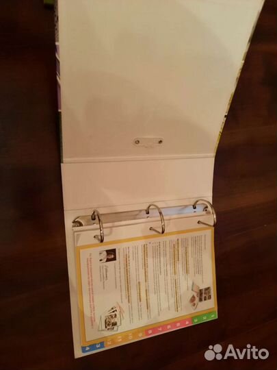 Книги о растениях и рецепты (кулинария)