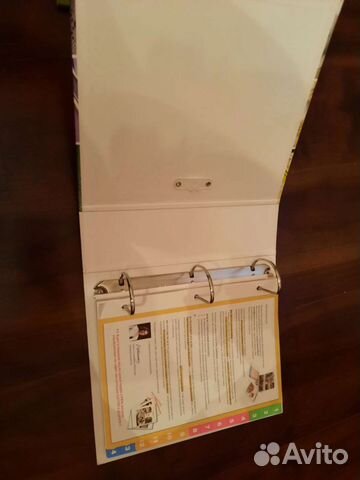 Книги о растениях и рецепты (кулинария)