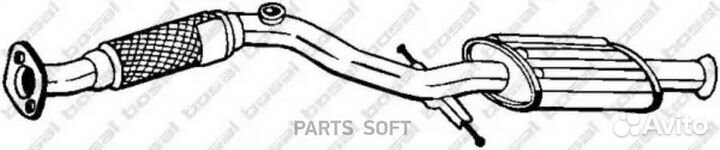 Bosal 165-295 Основной глушитель