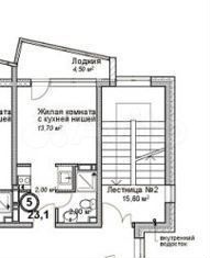 Квартира-студия, 24 м², 6/16 эт.
