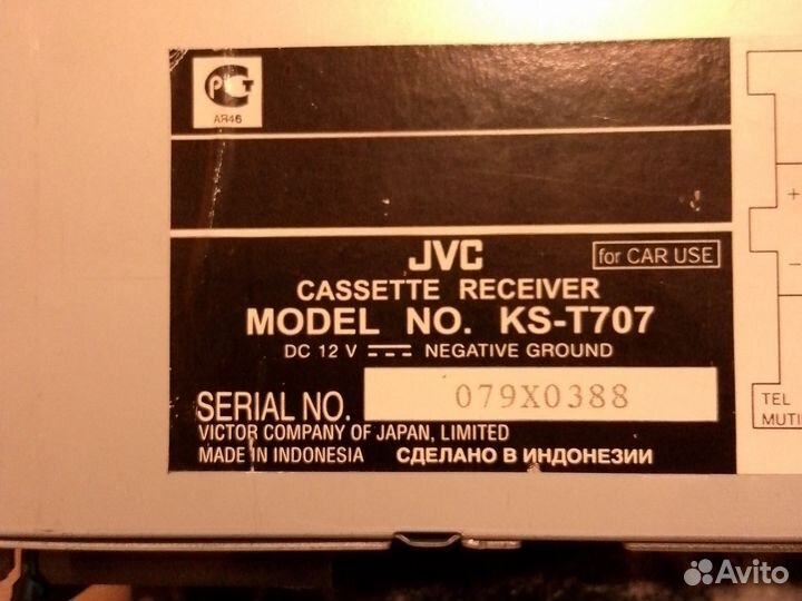 Авто магнитола JVC KS-T707