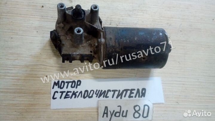 Мотор стеклоочиститель Audi 80 B3