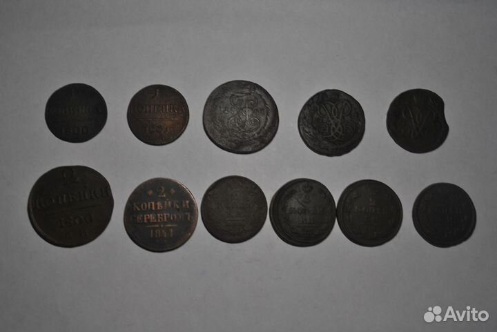 Монеты царской россии