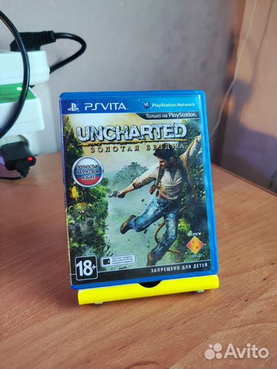 Uncharted золотая бездна ps Vita