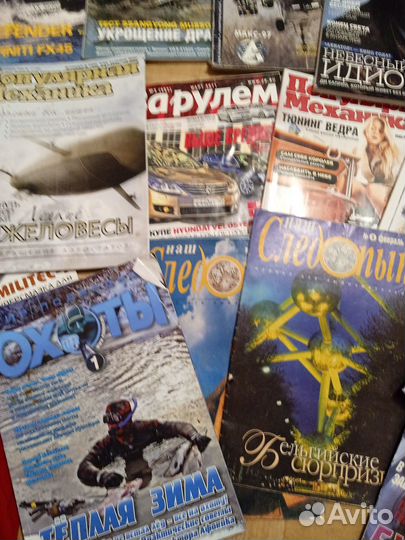 Охота,рыбалка,мужские увлечения,книги,журналы