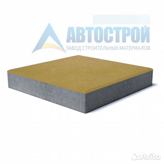 Тротуарная плитка Квадрат 300х300х40 (30х30х4) же