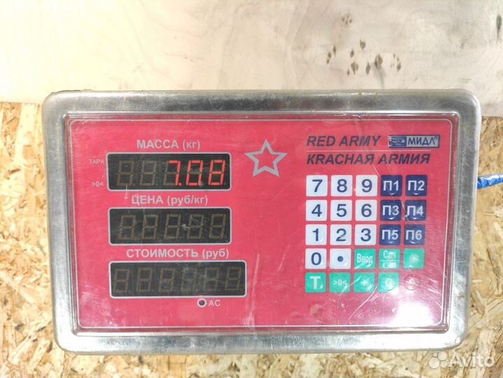 Полуось передняя левая Mitsubishi L200 2006-2016