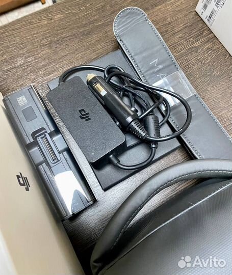 DJI Mavic 2 Pro fly more kit combo