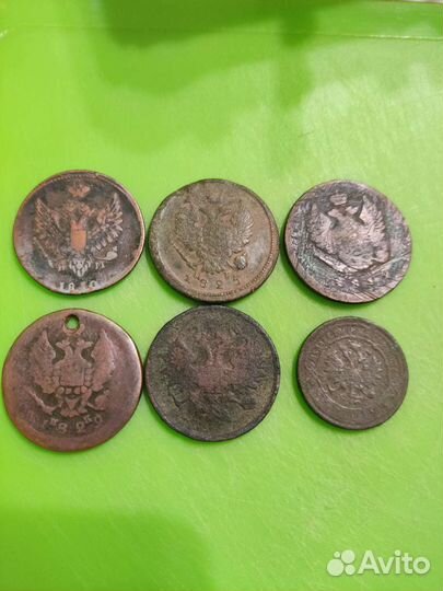 Коллекция одним лотом