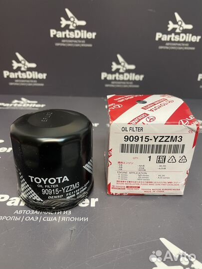 Фильтр масляный 90915yzzm3 Toyota