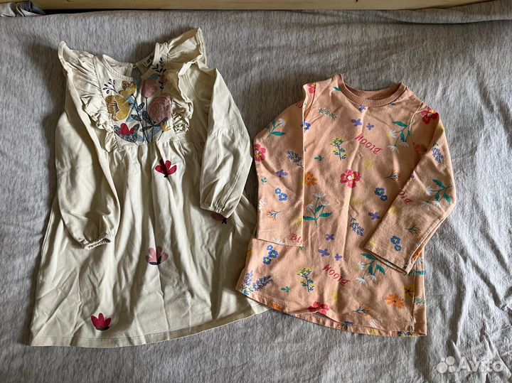 Вещи пакетом