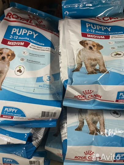 Корм для собак 20 кг Royal Canin Medium Puppy