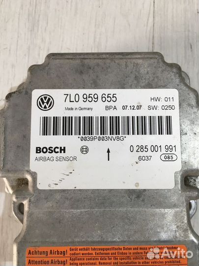 Блок SRS (срс) volkswagen touareg I рест. 2.5 TDI